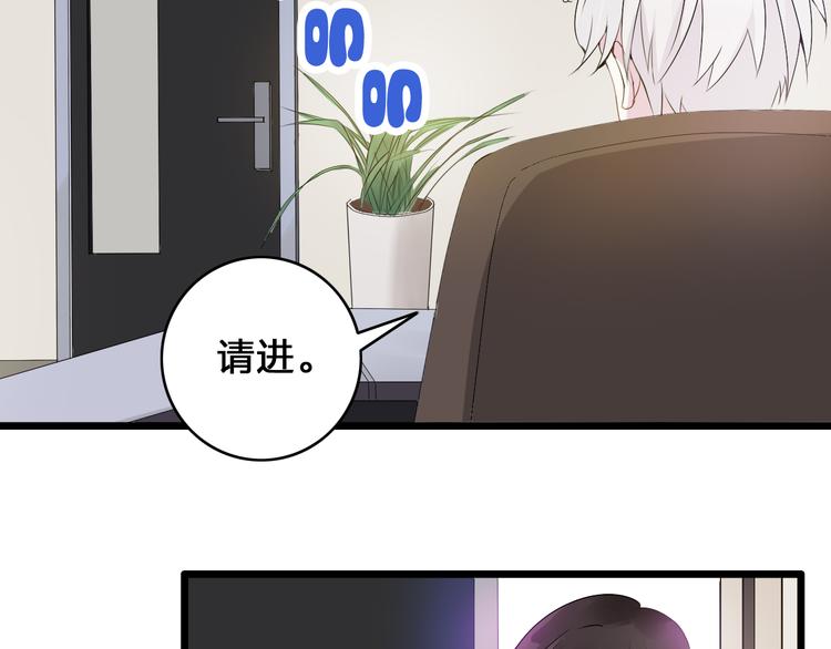 《女巨人也要谈恋爱》漫画最新章节第17话 我要做职业模特！免费下拉式在线观看章节第【14】张图片