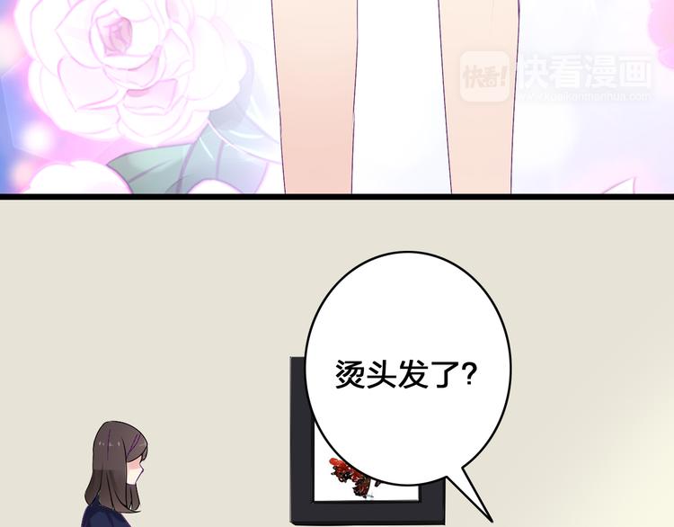 《女巨人也要谈恋爱》漫画最新章节第17话 我要做职业模特！免费下拉式在线观看章节第【20】张图片