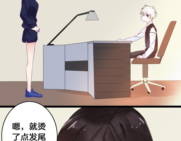 《女巨人也要谈恋爱》漫画最新章节第17话 我要做职业模特！免费下拉式在线观看章节第【21】张图片