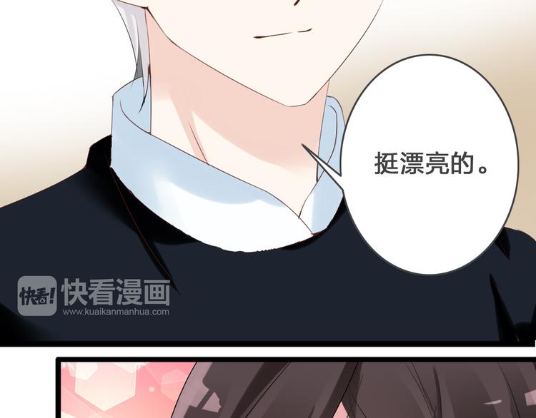 《女巨人也要谈恋爱》漫画最新章节第17话 我要做职业模特！免费下拉式在线观看章节第【24】张图片