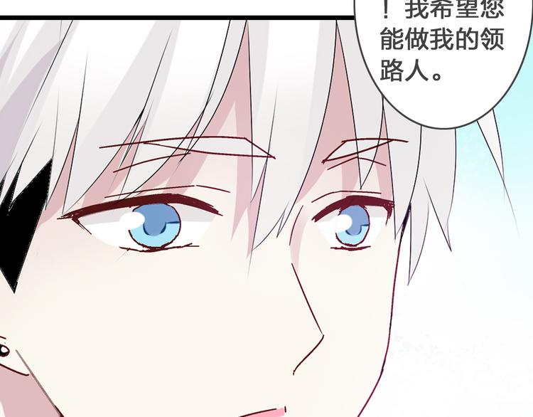 《女巨人也要谈恋爱》漫画最新章节第17话 我要做职业模特！免费下拉式在线观看章节第【28】张图片