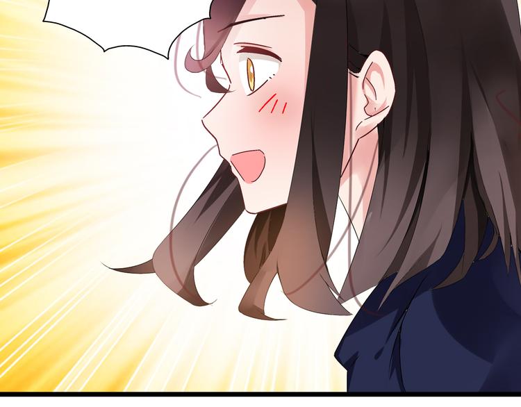 《女巨人也要谈恋爱》漫画最新章节第17话 我要做职业模特！免费下拉式在线观看章节第【34】张图片