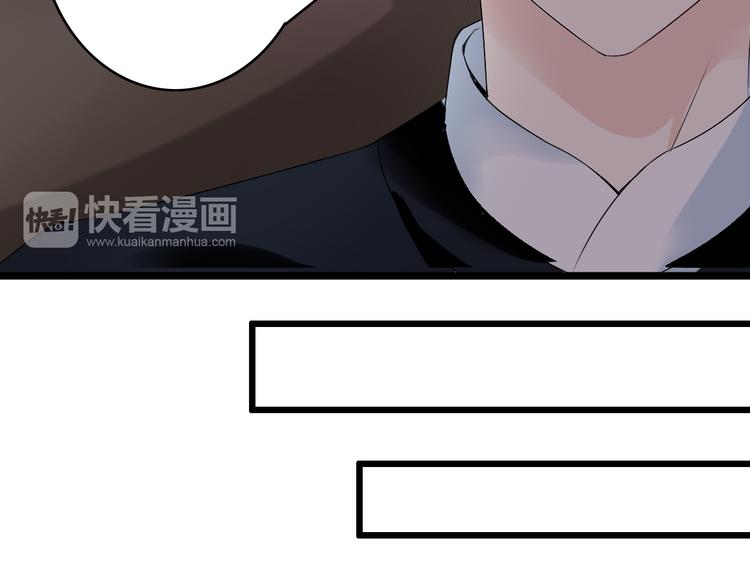 《女巨人也要谈恋爱》漫画最新章节第17话 我要做职业模特！免费下拉式在线观看章节第【36】张图片