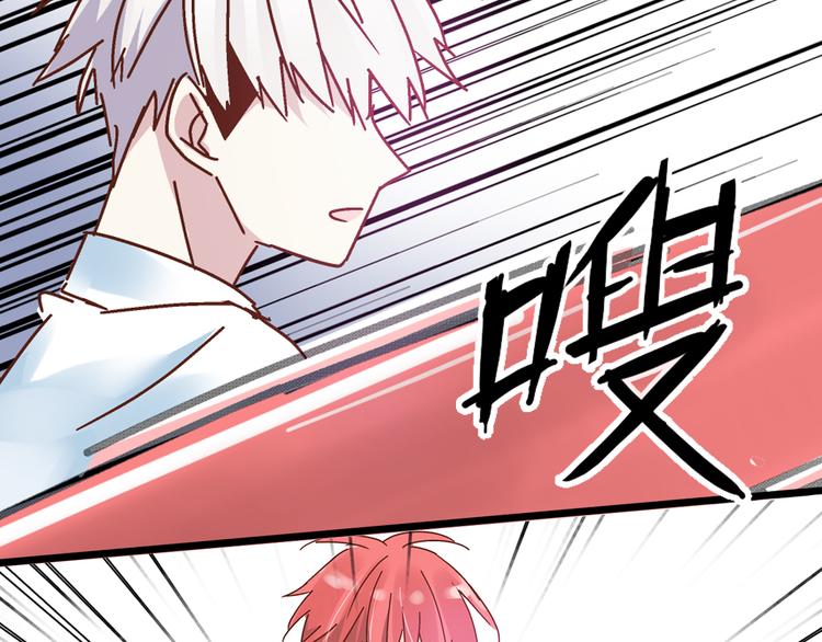 《女巨人也要谈恋爱》漫画最新章节第17话 我要做职业模特！免费下拉式在线观看章节第【50】张图片