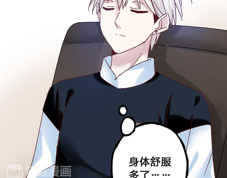 《女巨人也要谈恋爱》漫画最新章节第17话 我要做职业模特！免费下拉式在线观看章节第【7】张图片