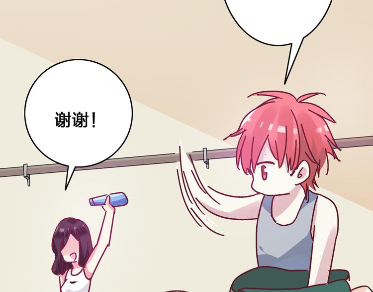 《女巨人也要谈恋爱》漫画最新章节第17话 我要做职业模特！免费下拉式在线观看章节第【74】张图片