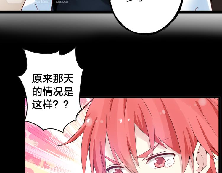 《女巨人也要谈恋爱》漫画最新章节第17话 我要做职业模特！免费下拉式在线观看章节第【8】张图片