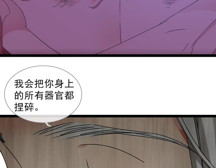 《女巨人也要谈恋爱》漫画最新章节第159话 决赛免费下拉式在线观看章节第【10】张图片