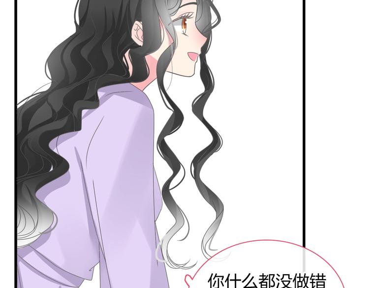 《女巨人也要谈恋爱》漫画最新章节第161话 再度登台！免费下拉式在线观看章节第【18】张图片