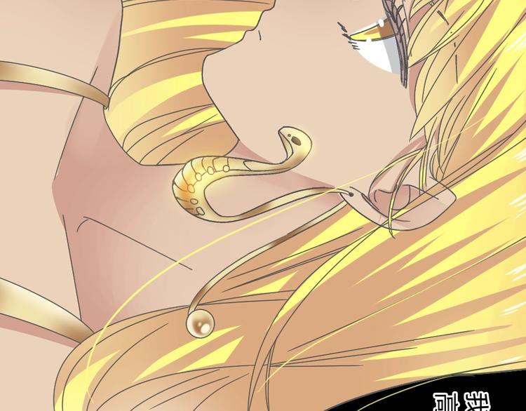 《女巨人也要谈恋爱》漫画最新章节第161话 再度登台！免费下拉式在线观看章节第【48】张图片