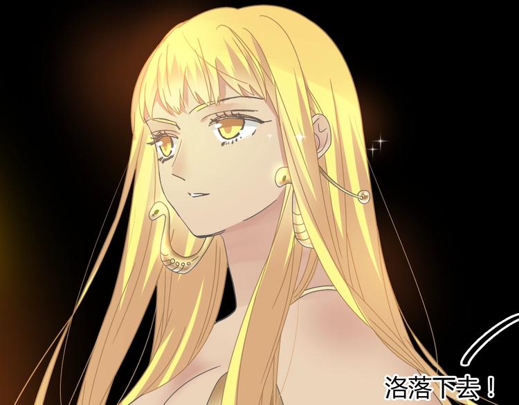 《女巨人也要谈恋爱》漫画最新章节第161话 再度登台！免费下拉式在线观看章节第【55】张图片