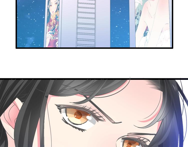 《女巨人也要谈恋爱》漫画最新章节第161话 再度登台！免费下拉式在线观看章节第【6】张图片