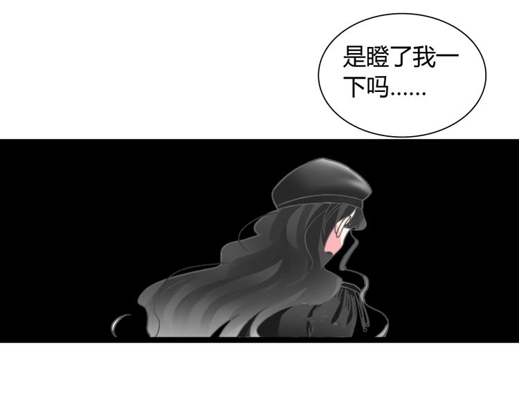 《女巨人也要谈恋爱》漫画最新章节第161话 再度登台！免费下拉式在线观看章节第【64】张图片