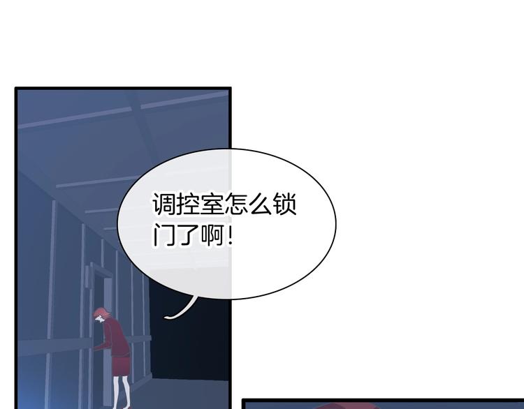 《女巨人也要谈恋爱》漫画最新章节第165话 该我登场了！免费下拉式在线观看章节第【26】张图片