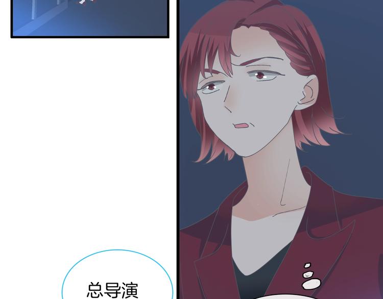 《女巨人也要谈恋爱》漫画最新章节第165话 该我登场了！免费下拉式在线观看章节第【27】张图片