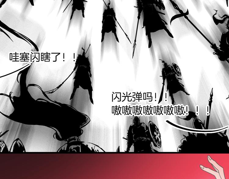 《女巨人也要谈恋爱》漫画最新章节第165话 该我登场了！免费下拉式在线观看章节第【62】张图片