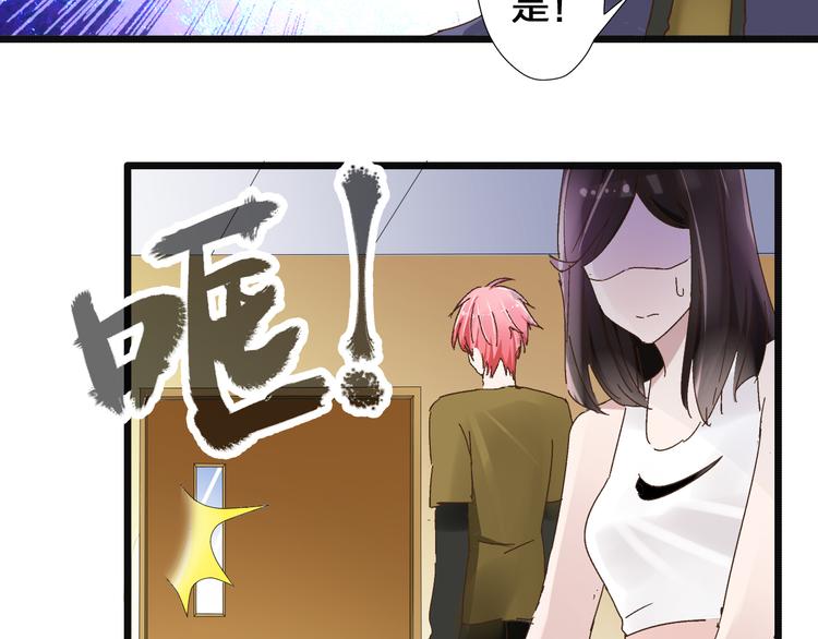 《女巨人也要谈恋爱》漫画最新章节第18话 暗恋的事被妹妹知道了！免费下拉式在线观看章节第【22】张图片