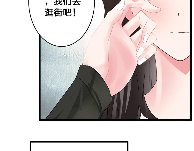 《女巨人也要谈恋爱》漫画最新章节第18话 暗恋的事被妹妹知道了！免费下拉式在线观看章节第【27】张图片