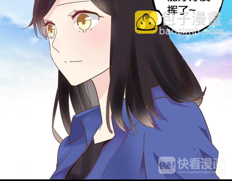 《女巨人也要谈恋爱》漫画最新章节第18话 暗恋的事被妹妹知道了！免费下拉式在线观看章节第【33】张图片