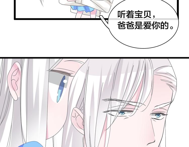 《女巨人也要谈恋爱》漫画最新章节第169话 下厨免费下拉式在线观看章节第【17】张图片