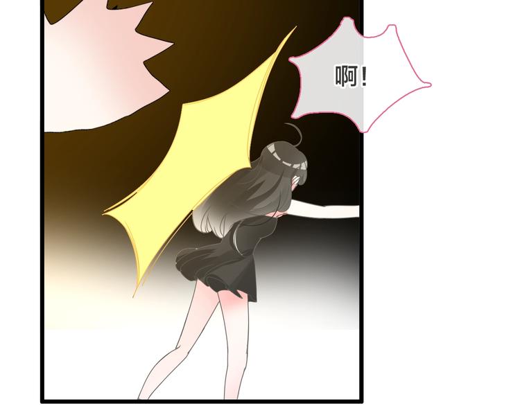 【女巨人也要谈恋爱】漫画-（第170话 温泉旅行）章节漫画下拉式图片-106.jpg