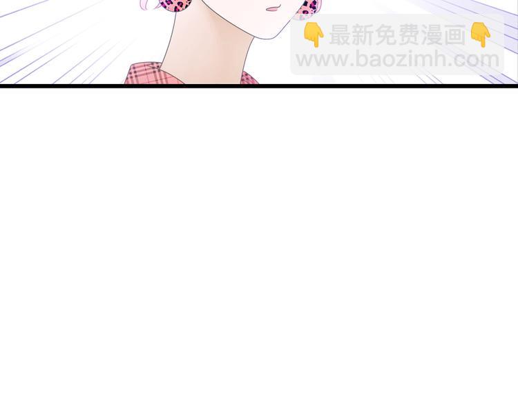 【女巨人也要谈恋爱】漫画-（第170话 温泉旅行）章节漫画下拉式图片-14.jpg