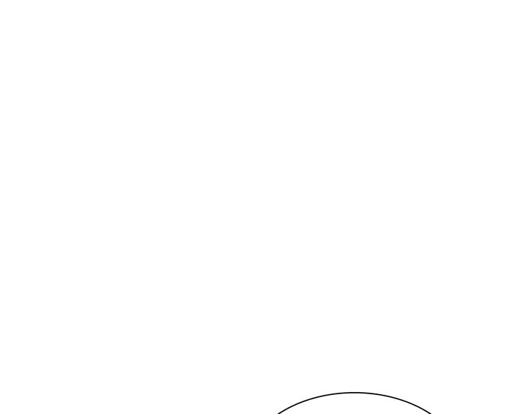 【女巨人也要谈恋爱】漫画-（第170话 温泉旅行）章节漫画下拉式图片-80.jpg