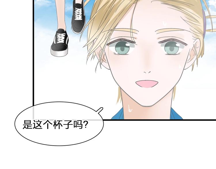 《女巨人也要谈恋爱》漫画最新章节第175话 争执免费下拉式在线观看章节第【88】张图片