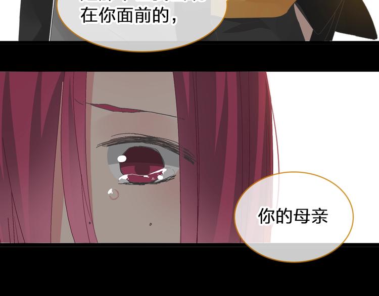 《女巨人也要谈恋爱》漫画最新章节第177话 危险的请教免费下拉式在线观看章节第【21】张图片