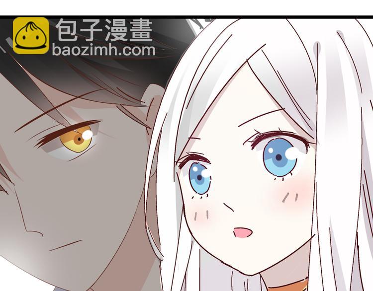 《女巨人也要谈恋爱》漫画最新章节第19话 原来张扬的宝贝是妹妹！免费下拉式在线观看章节第【34】张图片