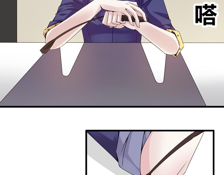 《女巨人也要谈恋爱》漫画最新章节第19话 原来张扬的宝贝是妹妹！免费下拉式在线观看章节第【7】张图片