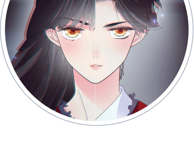 《女巨人也要谈恋爱》漫画最新章节第185话 转换性别？免费下拉式在线观看章节第【98】张图片