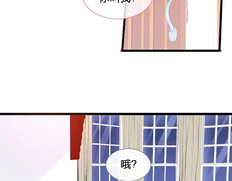 《女巨人也要谈恋爱》漫画最新章节第186话 失控？免费下拉式在线观看章节第【48】张图片