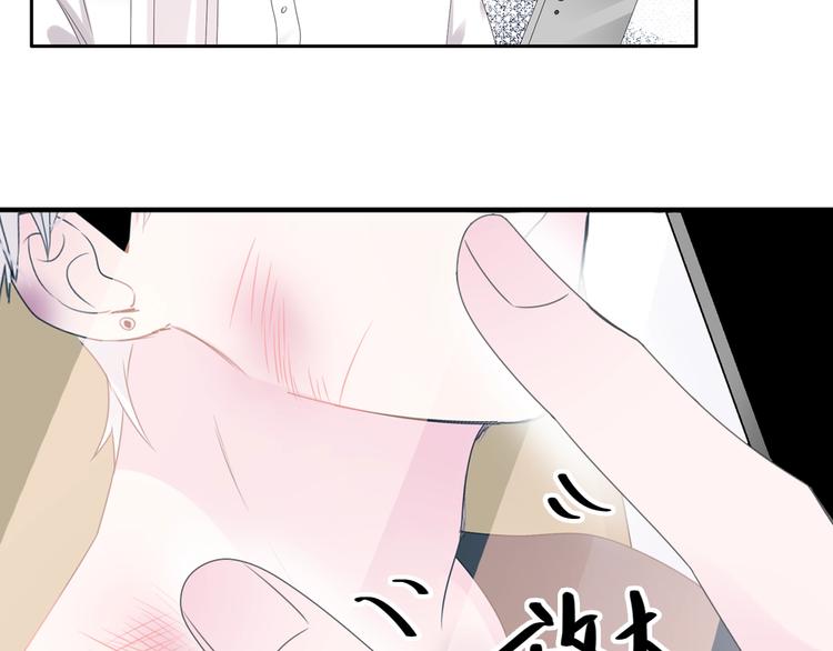 《女巨人也要谈恋爱》漫画最新章节第187话 对暴力上瘾？！免费下拉式在线观看章节第【20】张图片