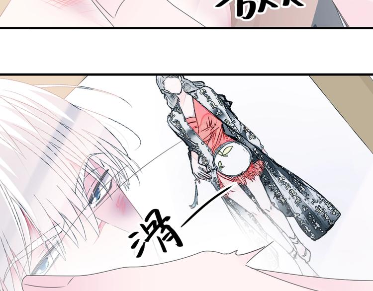 《女巨人也要谈恋爱》漫画最新章节第187话 对暴力上瘾？！免费下拉式在线观看章节第【21】张图片