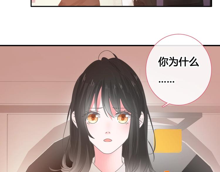 《女巨人也要谈恋爱》漫画最新章节第187话 对暴力上瘾？！免费下拉式在线观看章节第【27】张图片