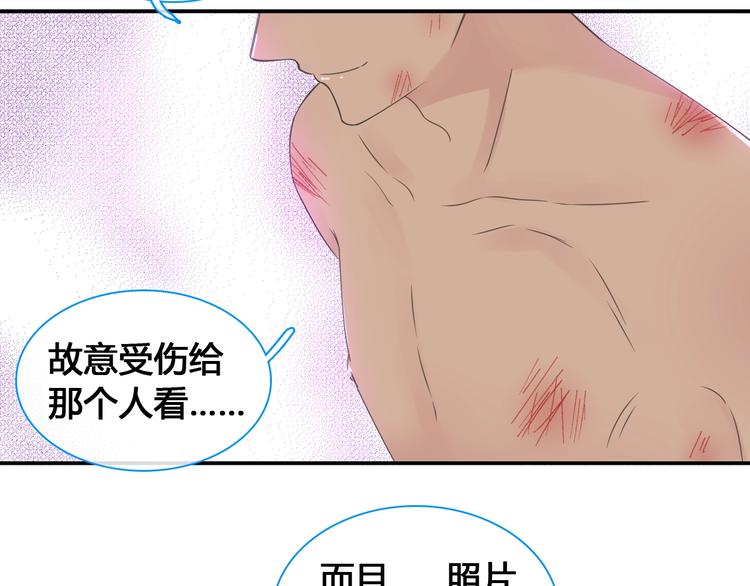 《女巨人也要谈恋爱》漫画最新章节第187话 对暴力上瘾？！免费下拉式在线观看章节第【45】张图片