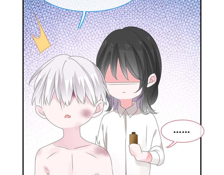 《女巨人也要谈恋爱》漫画最新章节第187话 对暴力上瘾？！免费下拉式在线观看章节第【49】张图片