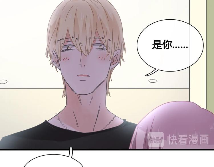 《女巨人也要谈恋爱》漫画最新章节第187话 对暴力上瘾？！免费下拉式在线观看章节第【64】张图片