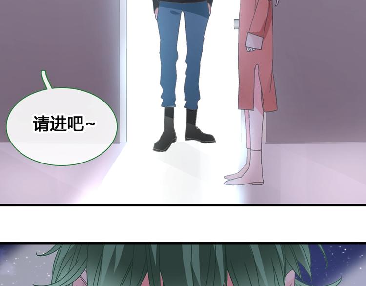 《女巨人也要谈恋爱》漫画最新章节第187话 对暴力上瘾？！免费下拉式在线观看章节第【67】张图片