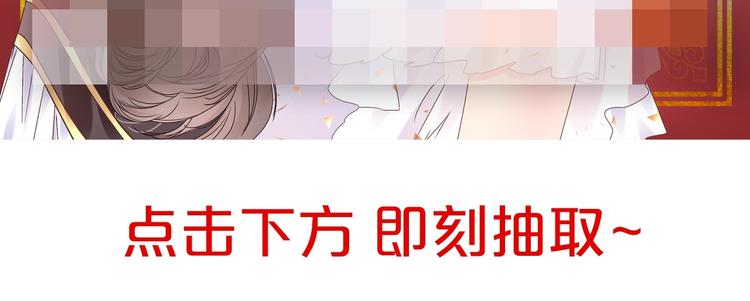 《女巨人也要谈恋爱》漫画最新章节第187话 对暴力上瘾？！免费下拉式在线观看章节第【86】张图片