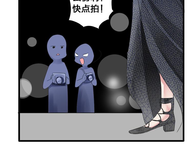 《女巨人也要谈恋爱》漫画最新章节第20话 高冉T台秀惊艳全场免费下拉式在线观看章节第【62】张图片