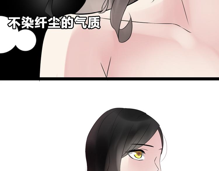 《女巨人也要谈恋爱》漫画最新章节第20话 高冉T台秀惊艳全场免费下拉式在线观看章节第【67】张图片