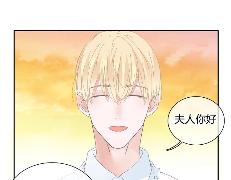 《女巨人也要谈恋爱》漫画最新章节第188话 痛苦回忆开启免费下拉式在线观看章节第【50】张图片