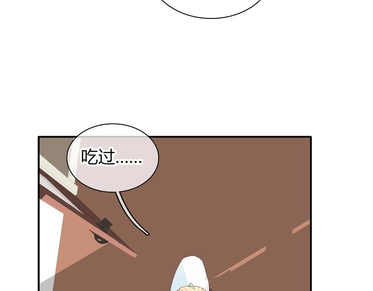 《女巨人也要谈恋爱》漫画最新章节第188话 痛苦回忆开启免费下拉式在线观看章节第【54】张图片