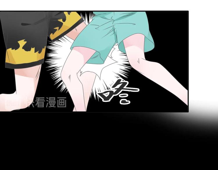 《女巨人也要谈恋爱》漫画最新章节第189话 暗算免费下拉式在线观看章节第【94】张图片