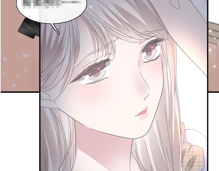 《女巨人也要谈恋爱》漫画最新章节第190话 暴力人格免费下拉式在线观看章节第【134】张图片