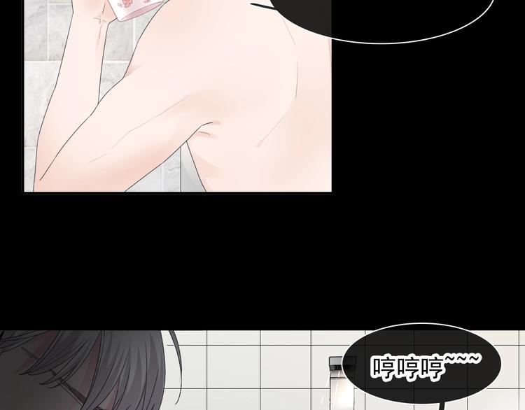 《女巨人也要谈恋爱》漫画最新章节第190话 暴力人格免费下拉式在线观看章节第【52】张图片