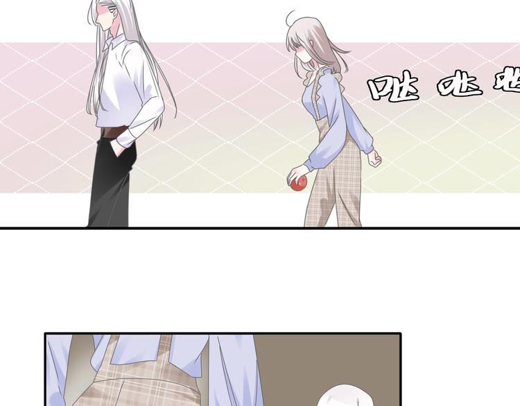 《女巨人也要谈恋爱》漫画最新章节第191话 隐瞒免费下拉式在线观看章节第【52】张图片