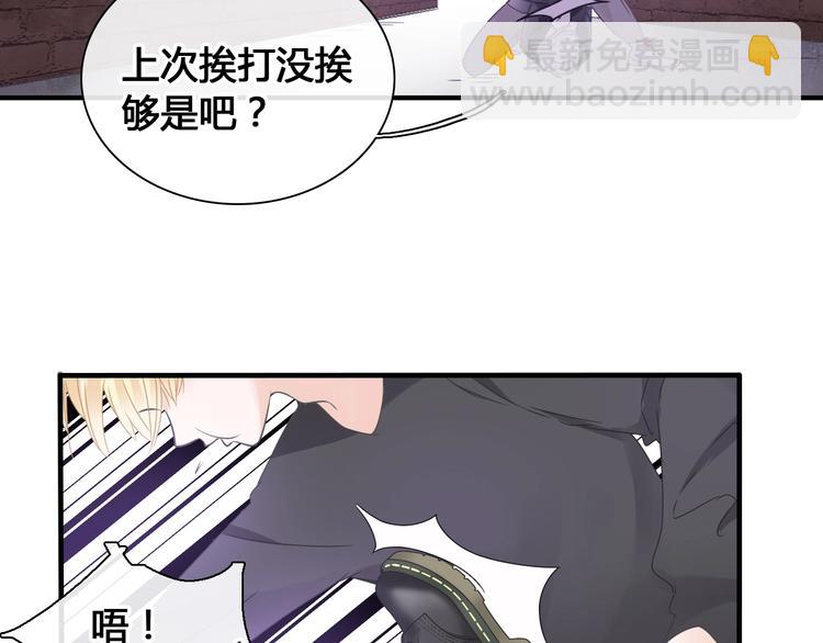 《女巨人也要谈恋爱》漫画最新章节第192话 父亲的眼神免费下拉式在线观看章节第【25】张图片